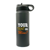 Your Tent Or Mine 20oz Sport Bottle