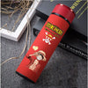 One Piece Stainless Steel Thermos Cup