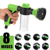 Jet Spray Water Gun Hose Nozzle